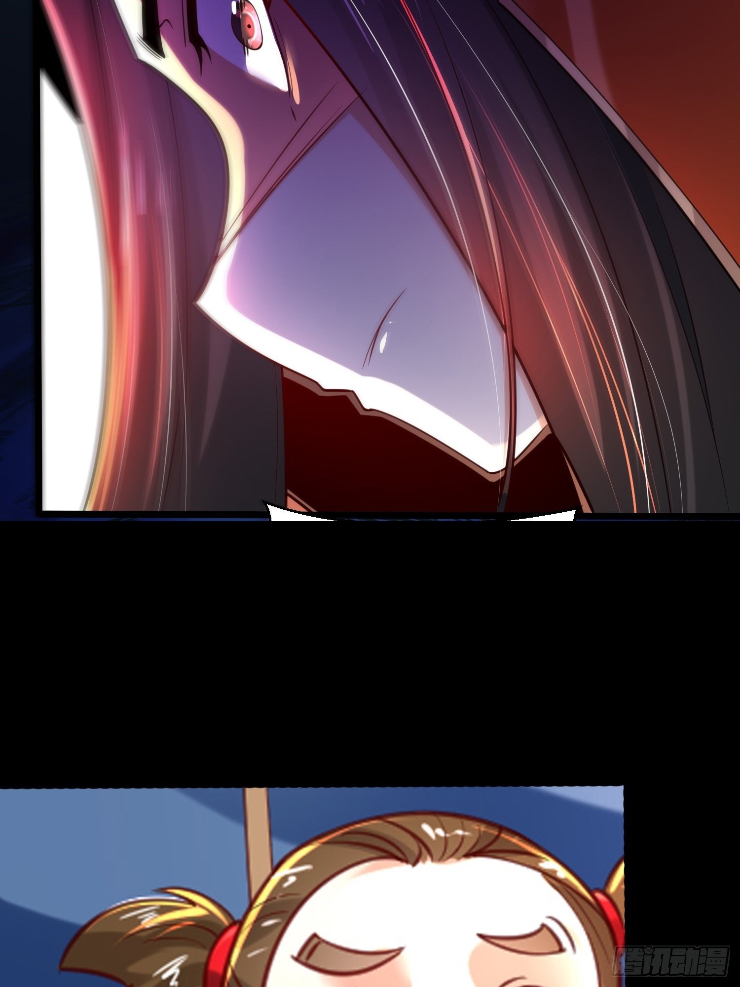 เทพกระบี่มรณะ (ชนจีน) ตอนที่ 74 หน้า 45