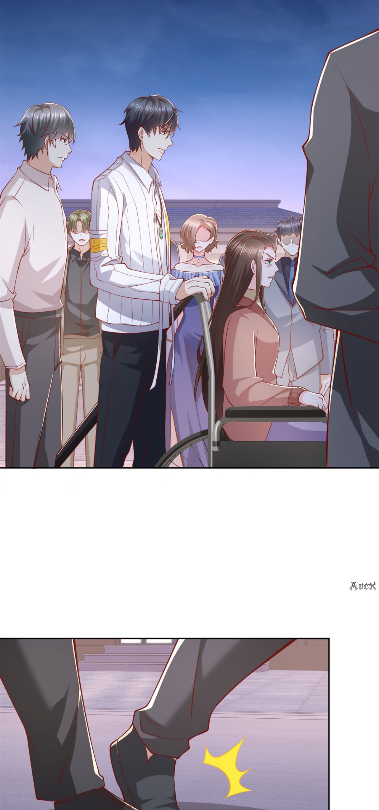 เทพเจ้าแห่งสงครามที่แข็งแกร่งที่สุดของเมือง ตอนที่ 7 หน้า 22