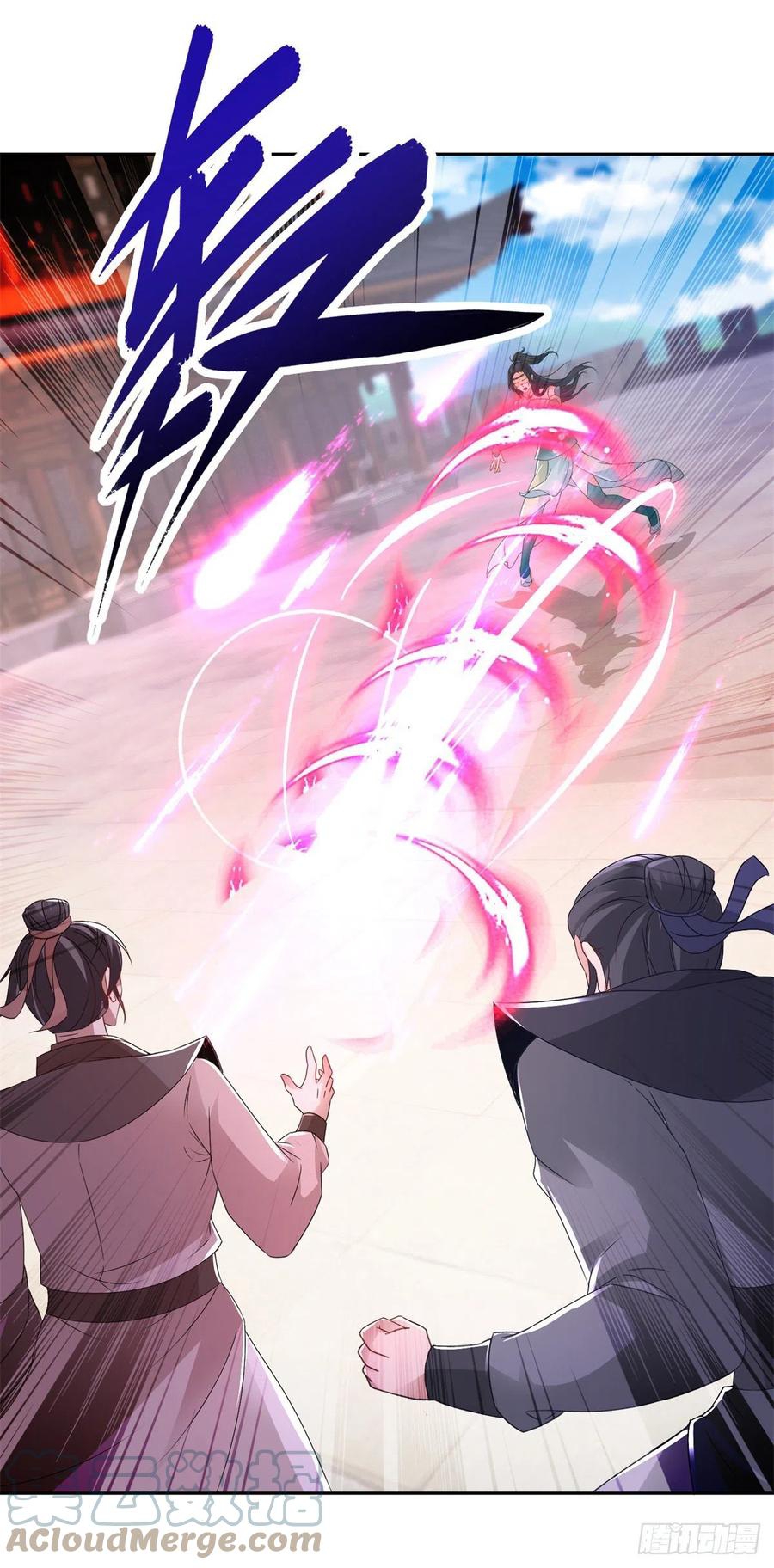 จักรพรรดิวิญญาณศักดิ์สิทธิ์ (ทันจีน) ตอนที่ 216 หน้า 11