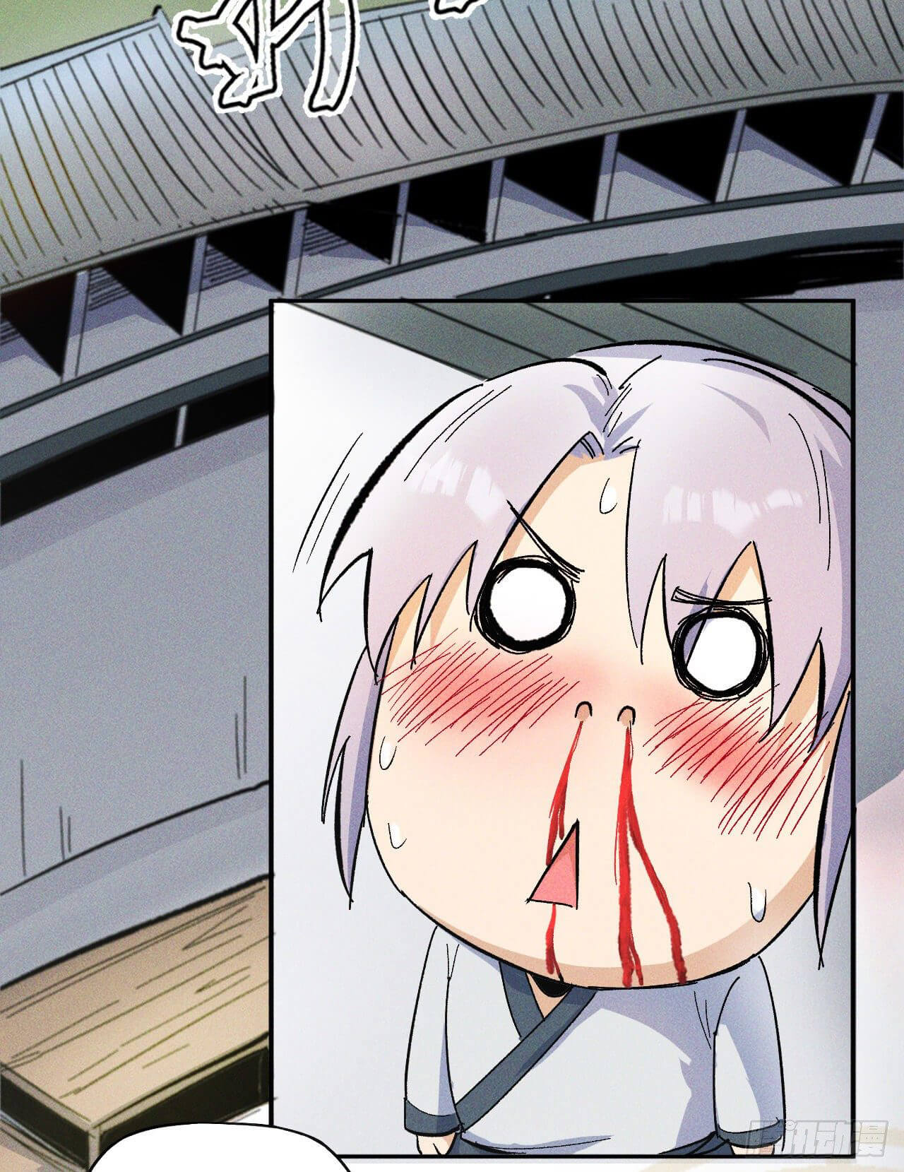 ตูข้านี่แหละเทพ (ทันจีน) ตอนที่ 12 หน้า 19