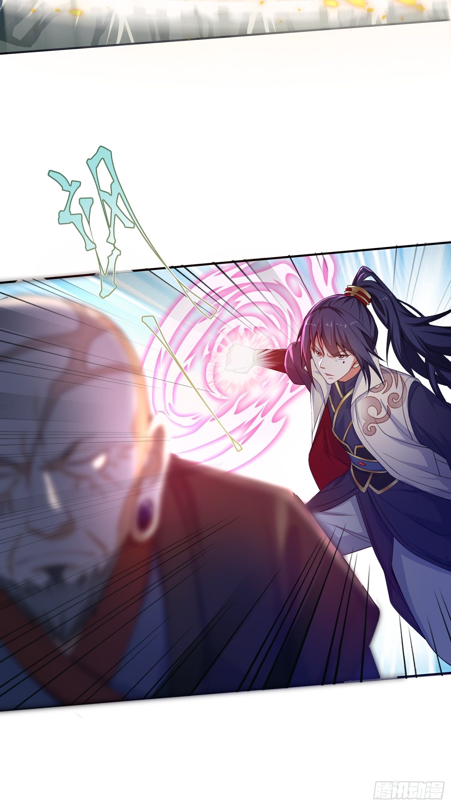 Becoming A God By Teaching Six Sisters - ข้ามีพี่สาวสุดแกร่งทั้งหกที่หาใครเทียบได้ ตอนที่ 22 หน้า 3