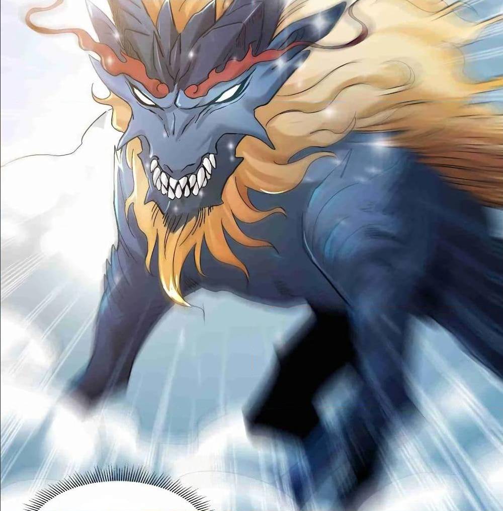 Super Warrior in Another World ทหารเซียนไปหาเมียที่ต่างโลก (กำลังแปลอยู่) ตอนที่ 75 หน้า 4