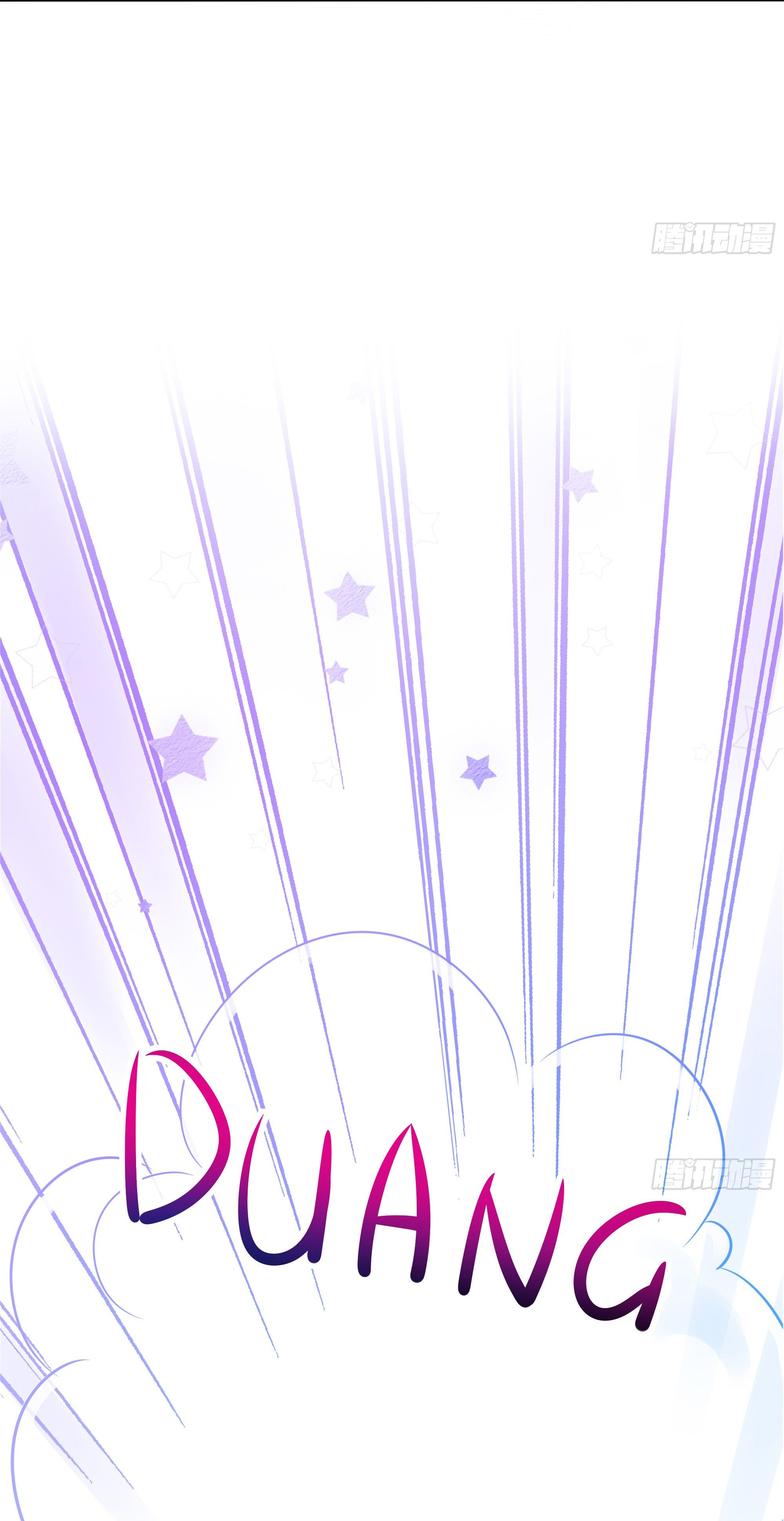 King of Hell ราชาแห่งยมโลก ตอนที่ 14 หน้า 57