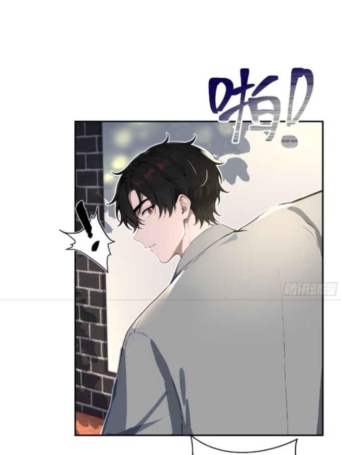 ถึงข้าจะแค่ขั้นสร้างรากฐาน แต่ข้าก็เทพ ( อัพตอนใหม่ทุกวัน เสาร์ ) กลุ่มชนแล้ว ตอนที่ 4 หน้า 37