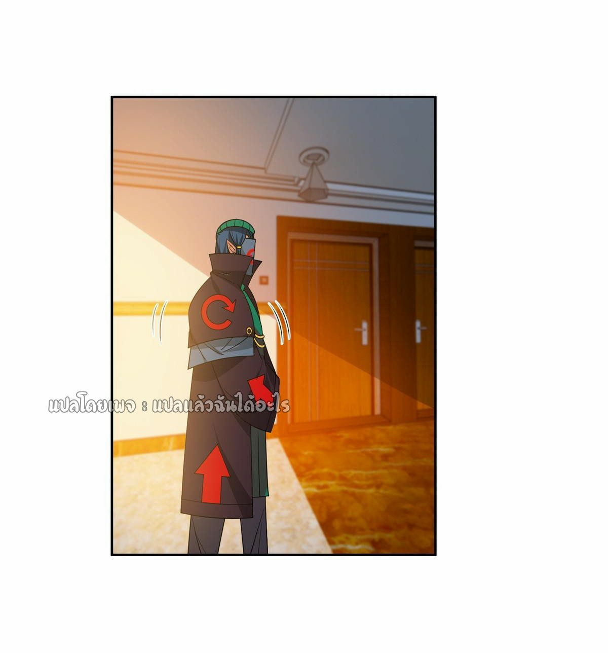 การเกิดใหม่ของพระเจ้ากับระบบผลาญเงินสุดกาว ตอนที่ 164 หน้า 12