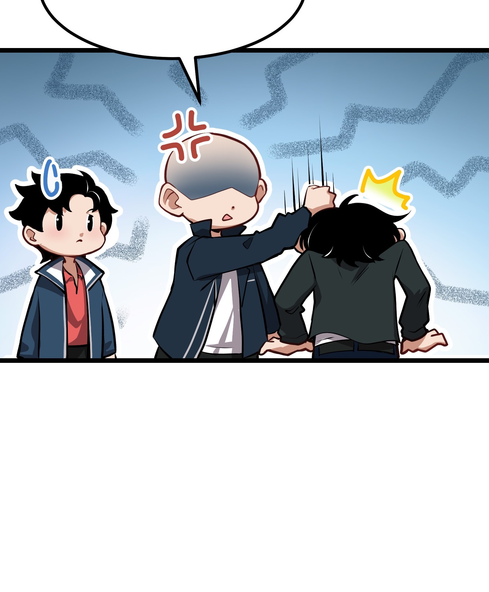 เปลี่ยนอาชีพเหมือนกันแต่สกิลของผมดันเป็นเวทย์ต้องห้ามทั้งหมด ตอนที่ 5 หน้า 8