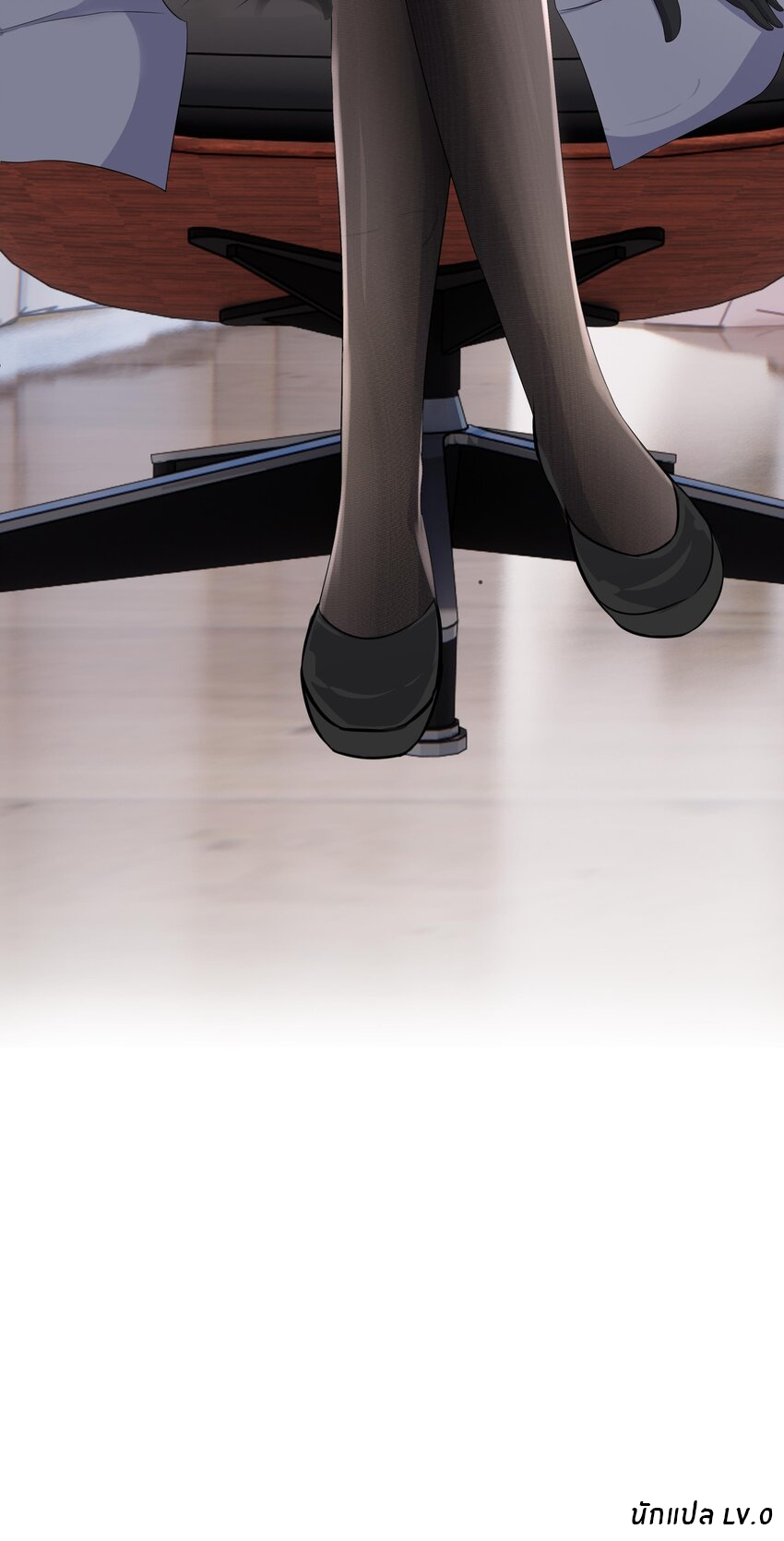 แม่สาวกระต่ายขาว (ชนต้นฉบับ) ตอนที่ 8 หน้า 27