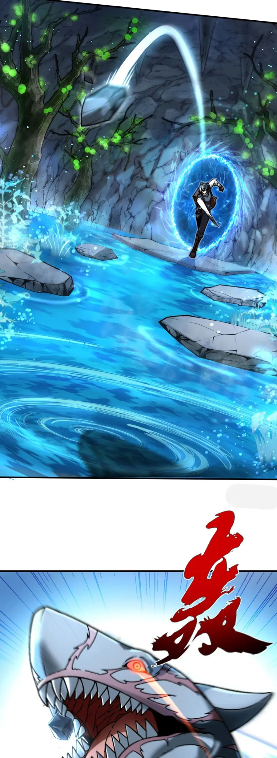 ราชาเศษขยะ ตอนที่ 12 หน้า 20