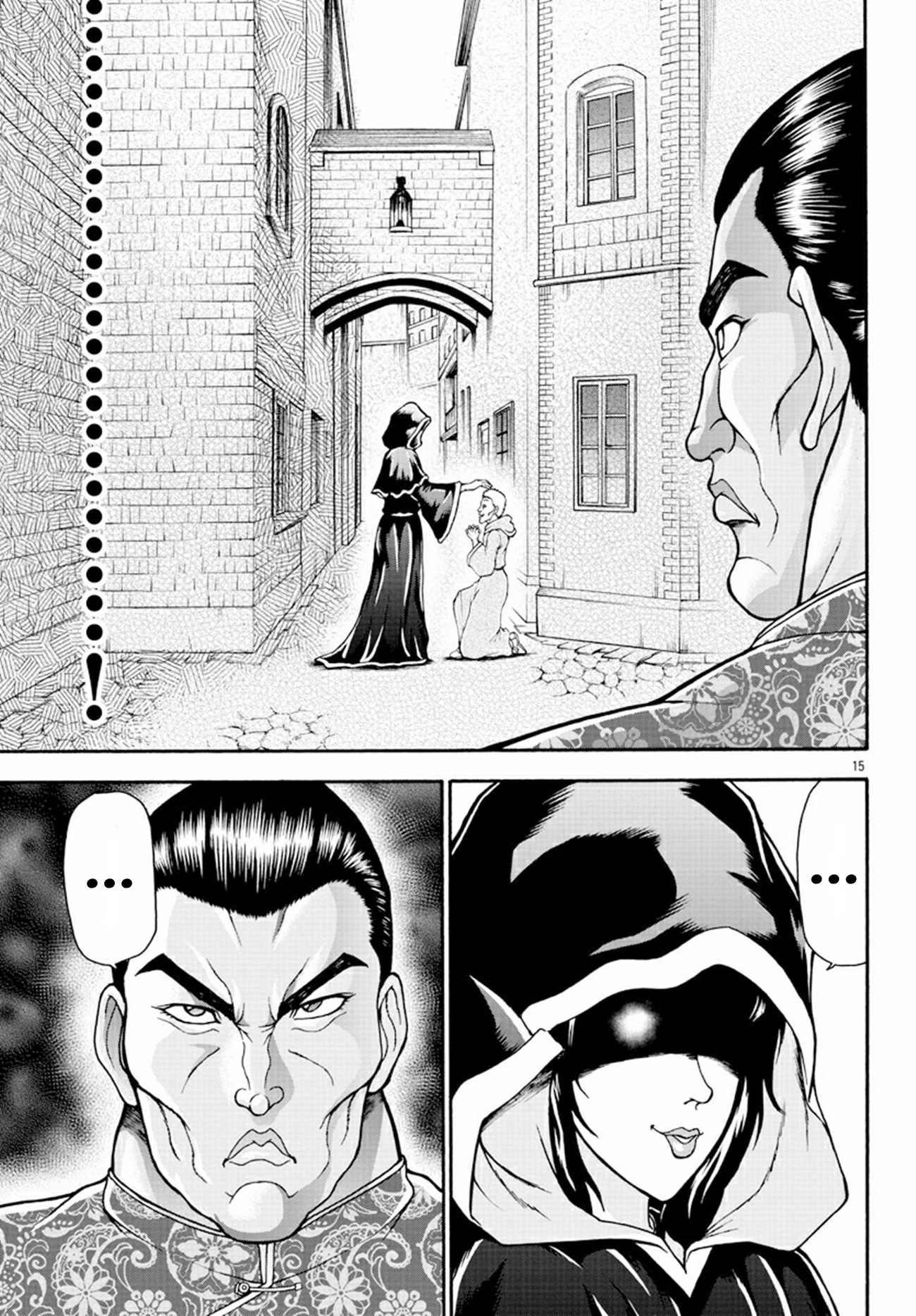 Baki Gaiden: Retsu Kaiou wa Isekai Tensei Shitemo Ikkou ni Kamawan ตอนที่ 6 หน้า 14