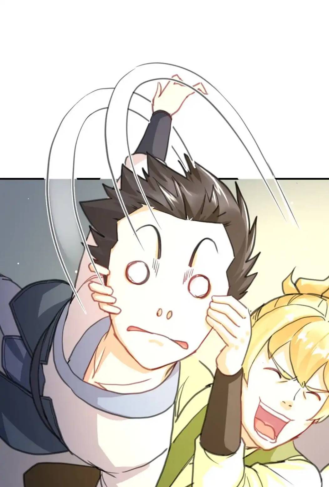 Travel through the world of cultivation, but you can connect to the Internet (ซีซั่น1) ตอนที่ 12 หน้า 54