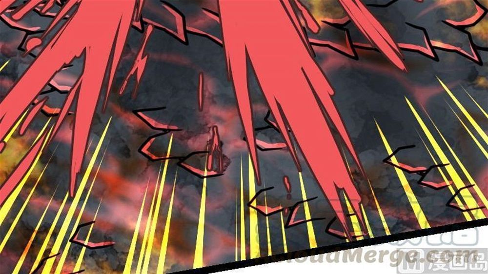 Peerless sword god เทพกระบี่ไรเทียมทาน ตอนที่ 35 หน้า 31