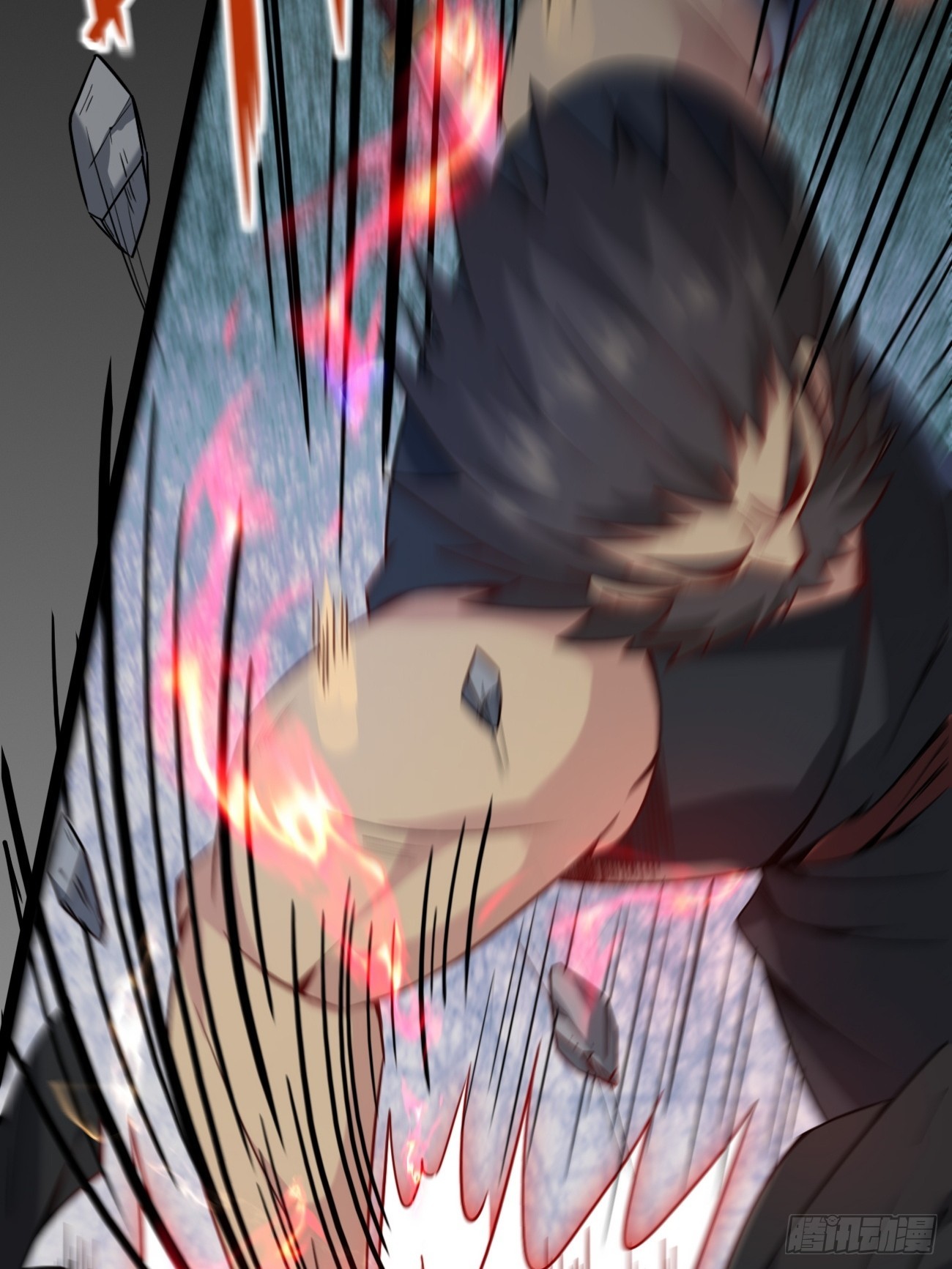 Prince Biexiu ตอนที่ 6 หน้า 17