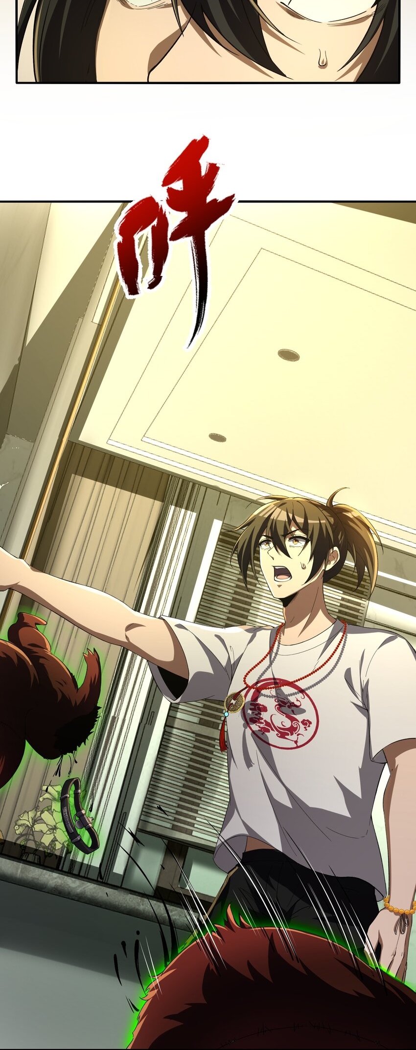 During the live broadcast, I proposed to the female ghost - she really agreed?! ตอนที่ 23 หน้า 22