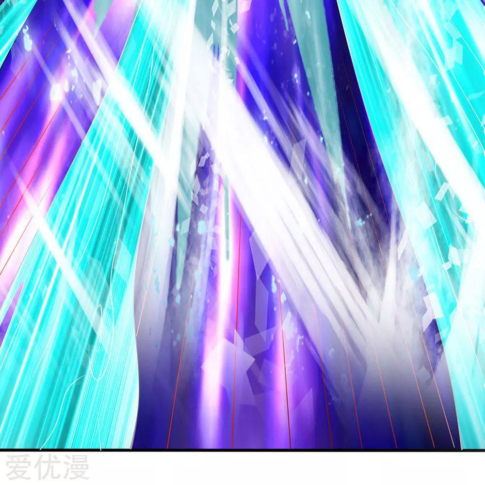 นครเซียนแห่งผู้ต่อต้านสวรรค์ ตอนที่ 102 หน้า 18