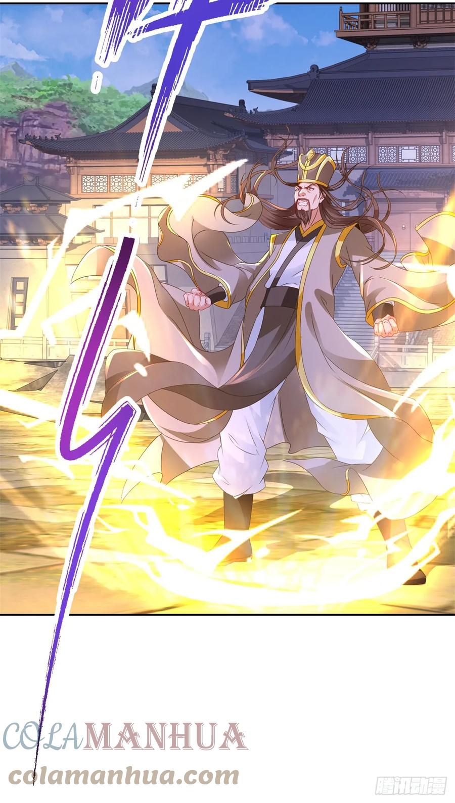 จักรพรรดิวิญญาณศักดิ์สิทธิ์ (ทันจีน) ตอนที่ 280 หน้า 25