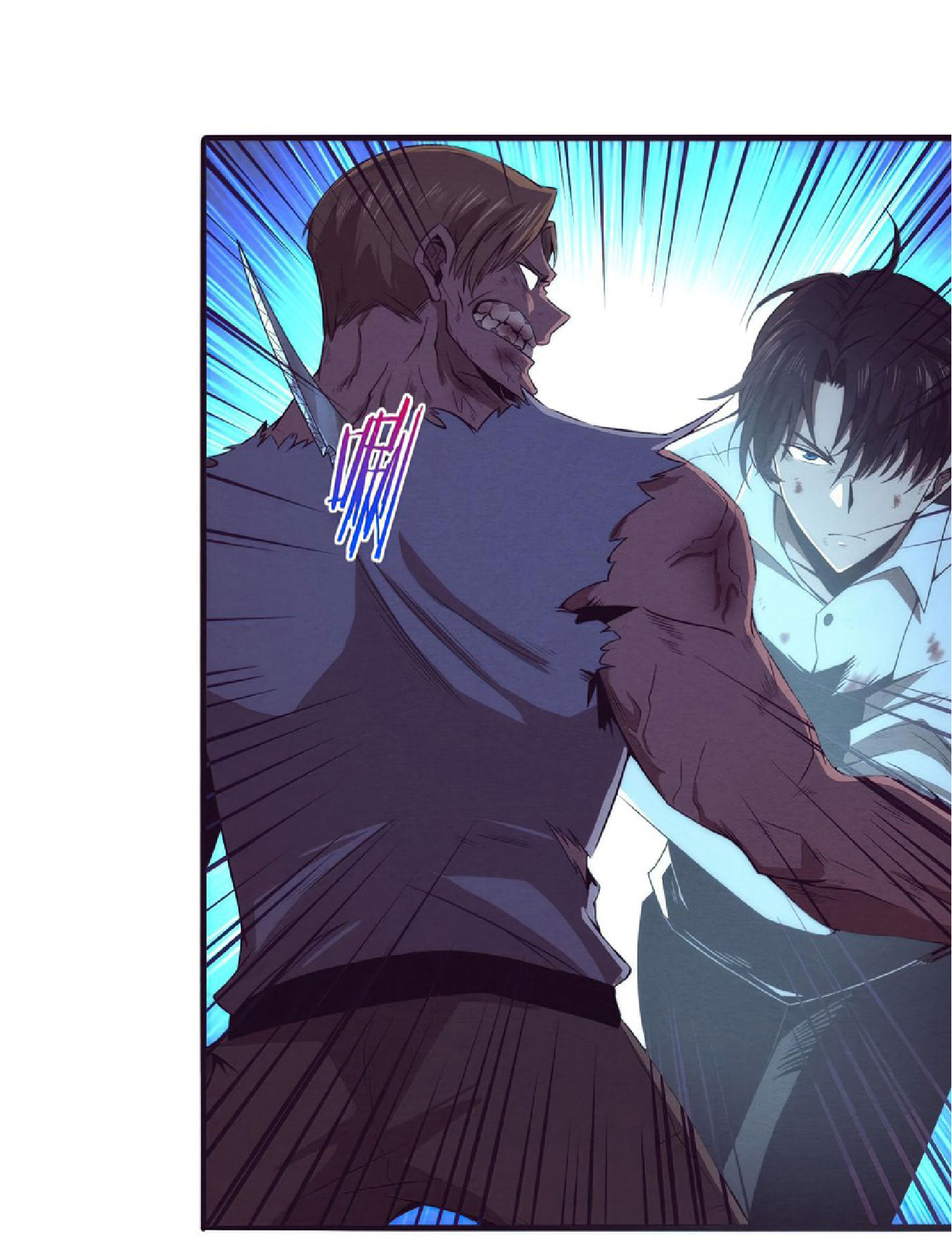 The Frenzy Of Evolution ตอนที่ 5 หน้า 35