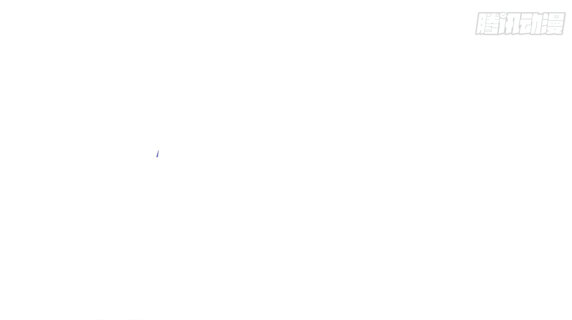 King of Hell ราชาแห่งยมโลก ตอนที่ 20 หน้า 29