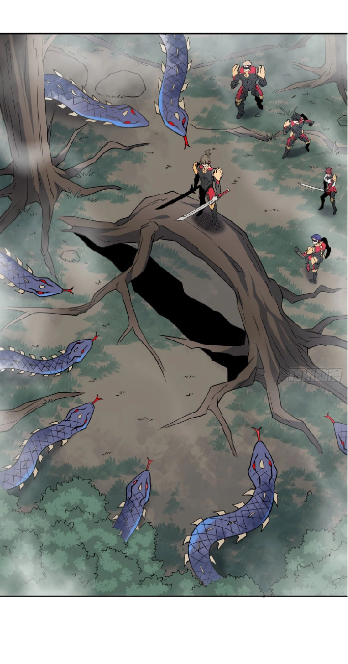 The People On Earth Are Too Ferocious ตอนที่ 139 หน้า 31