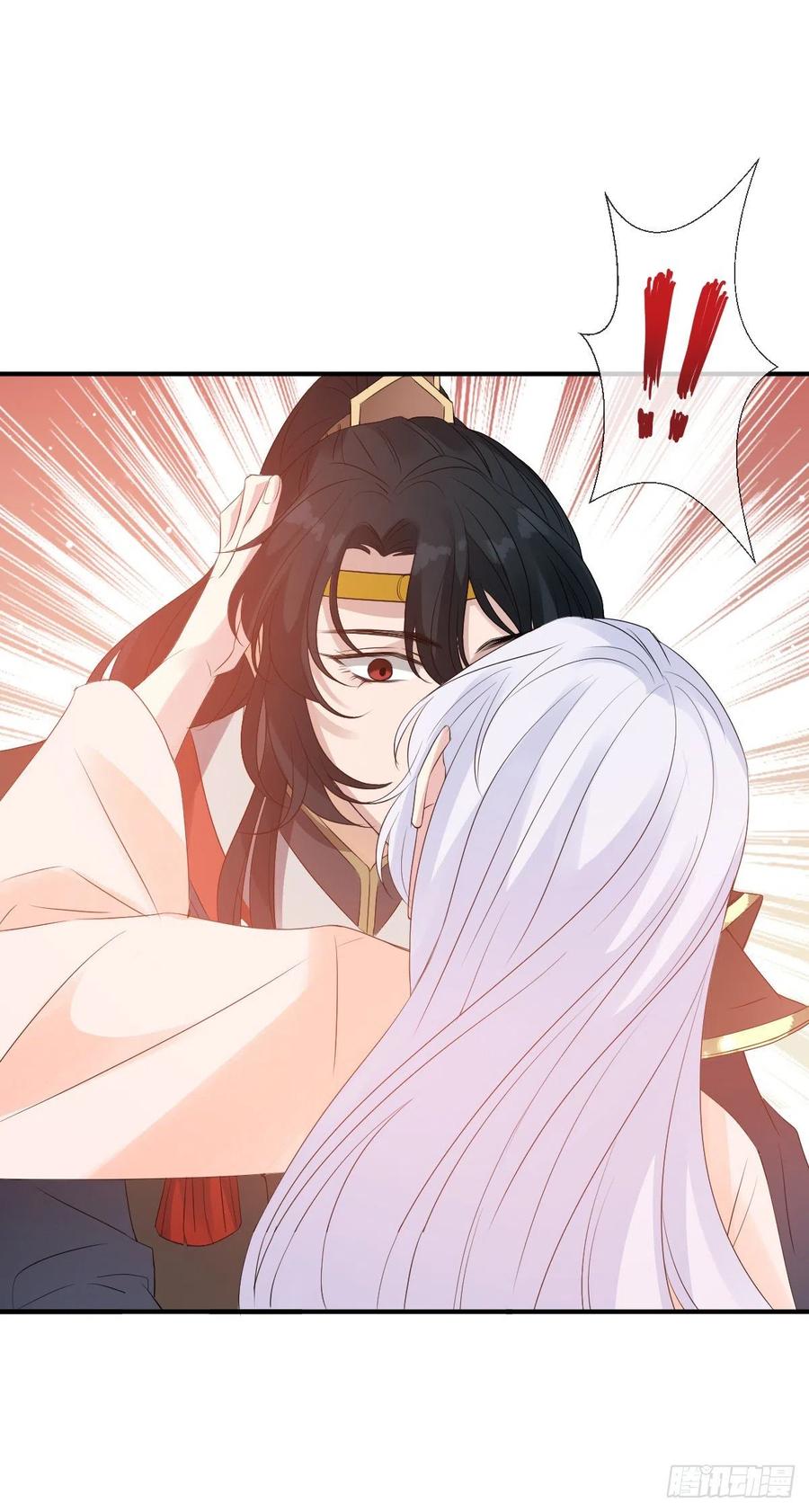 จักรพรรดินีสงคราม เกิดใหม่ในโลกซอมบี้ (Empress of the last days) จบ ตอนที่ 3 หน้า 15