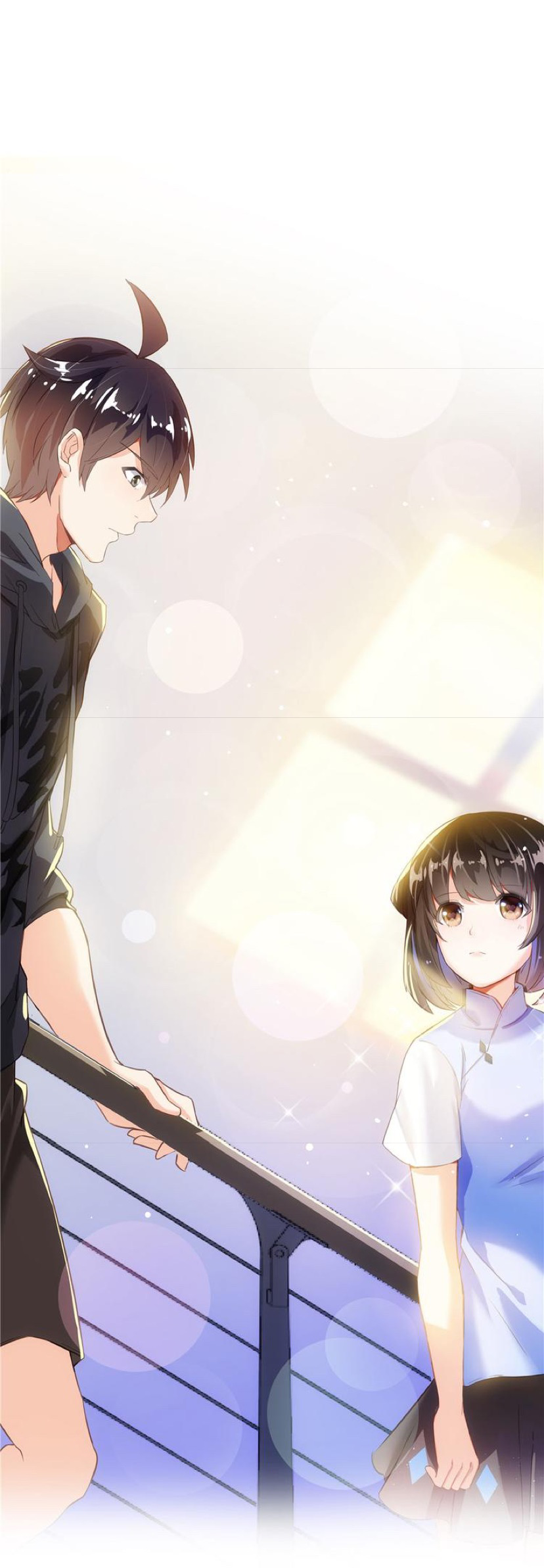 ปล่อยให้เทพเขาคุยกัน ตอนที่ 43 หน้า 22