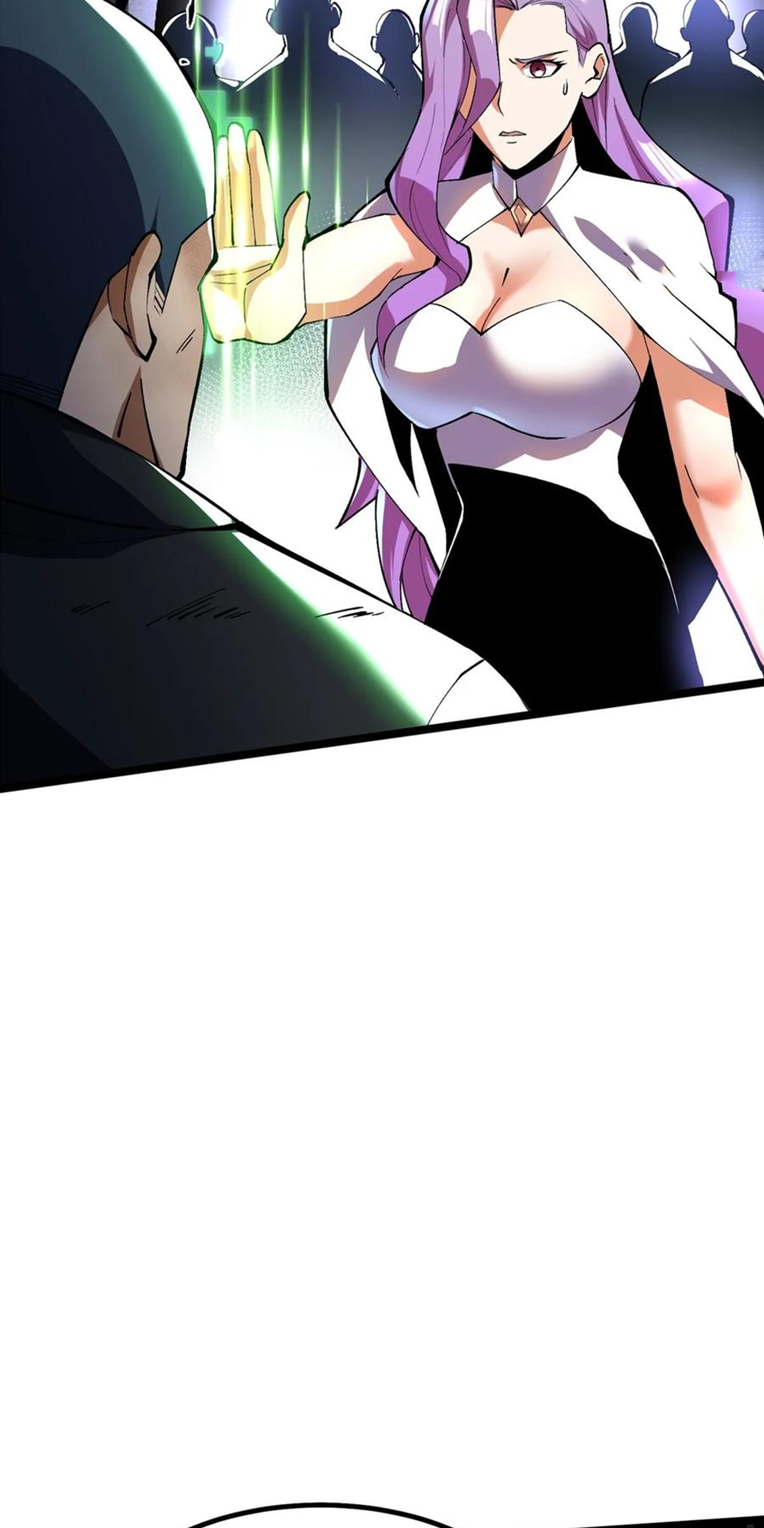 ไม่อยากเรียนทักษะ แห่งคำสาปเลย! ตอนที่ 64 หน้า 12