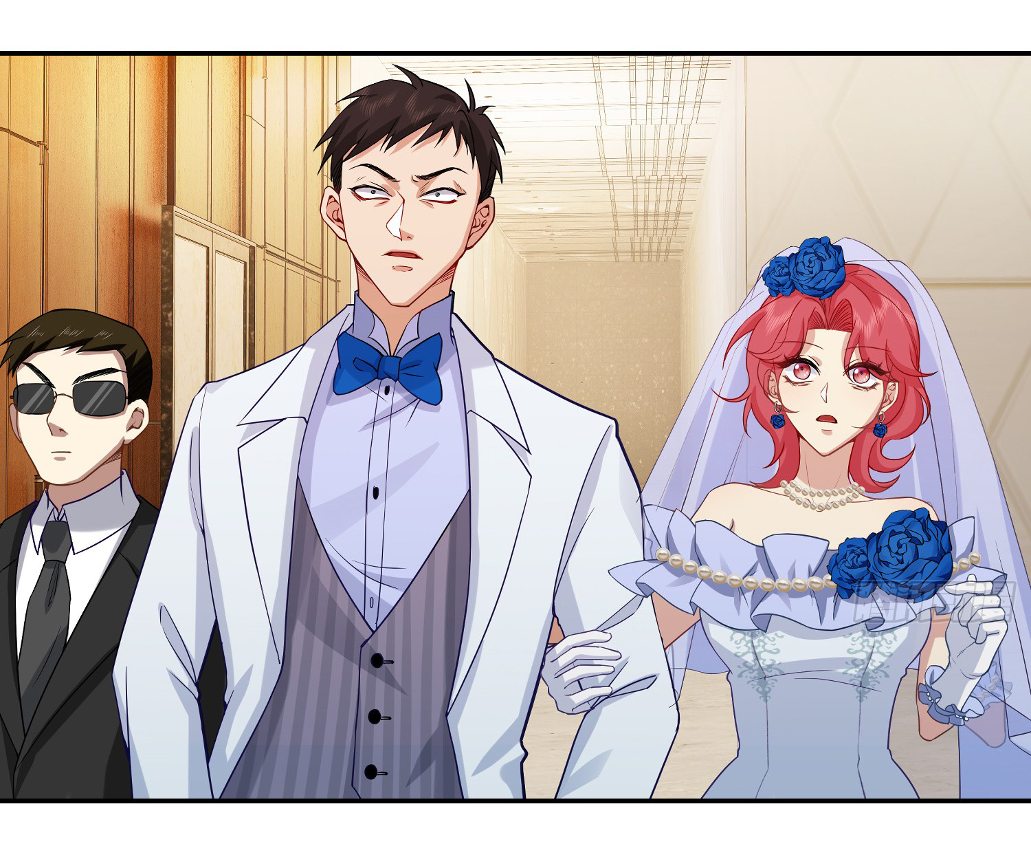 คำสั่งราชามังกร! ตอนที่ 7 หน้า 24