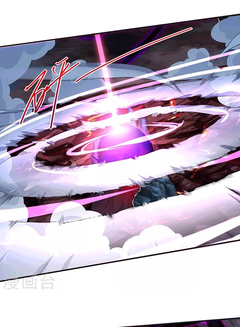 One Step Toward Freedom ตอนที่ 162 หน้า 13