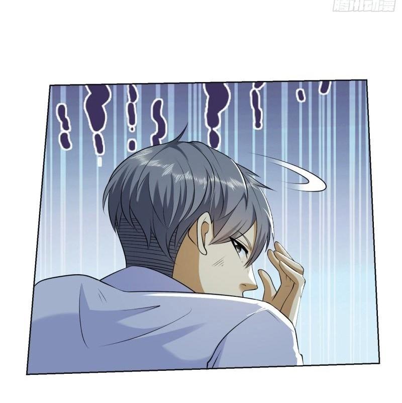 THE FIRST ORDER ตอนที่ 141 หน้า 54