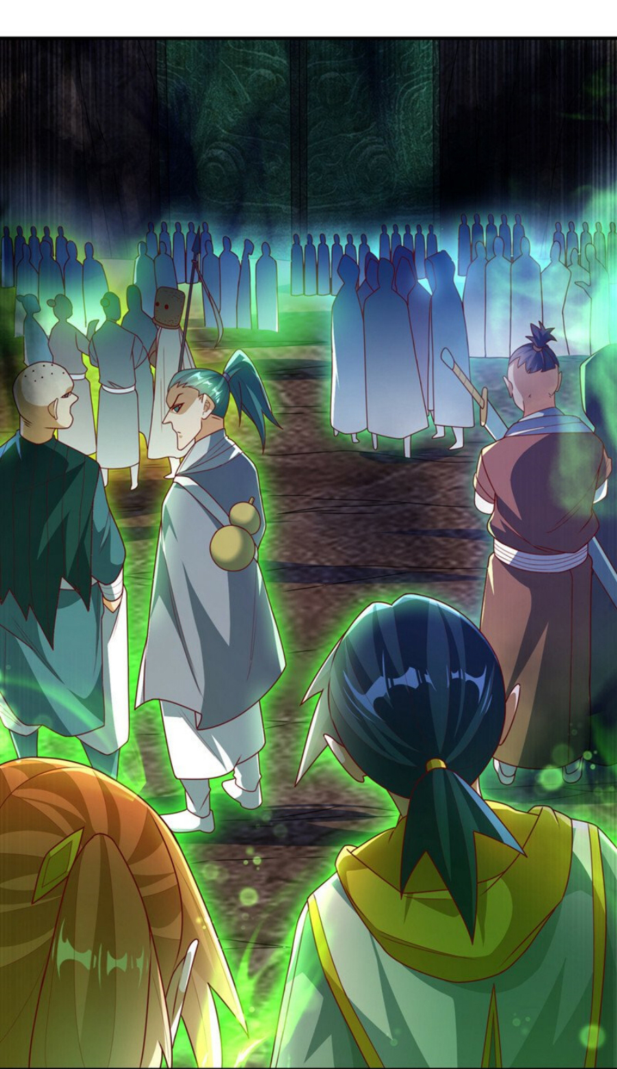 Wu ni ตอนที่ 265 หน้า 20