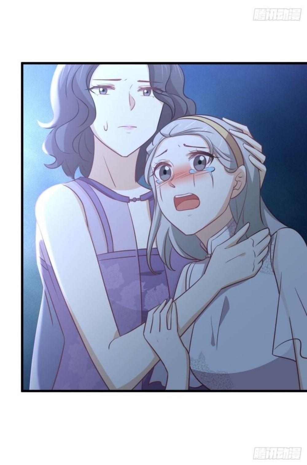 Immortal Swordsman in The Reverse World ข้าเซียนกระบี่ไม่เกาะสตรี ตอนที่ 267 หน้า 43