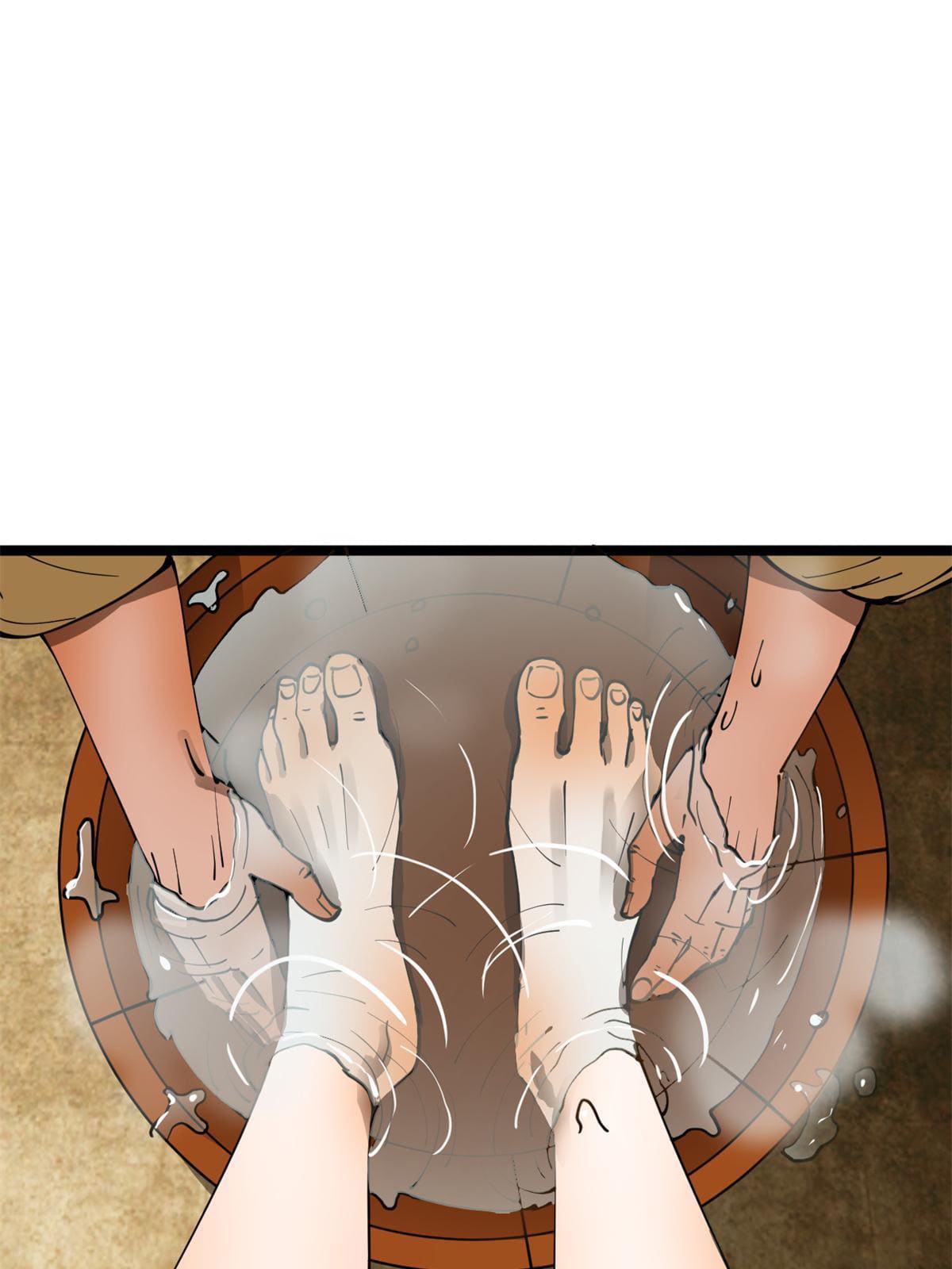 ลูกเขยที่แกร่งสุดในปฐพี (ทันจีน) ตอนที่ 5 หน้า 14