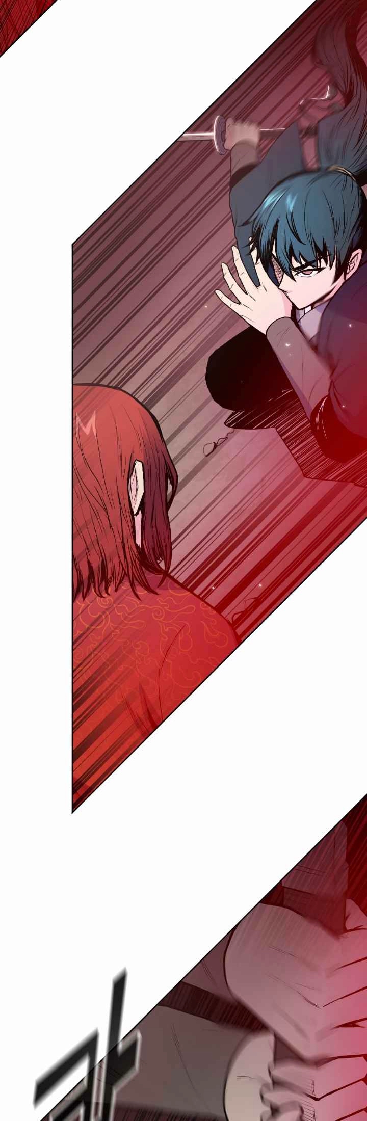 The God Of War ตอนที่ 33 หน้า 9