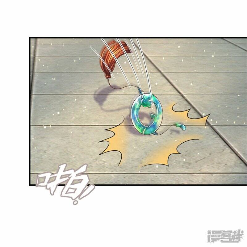 Sky Sword God ตอนที่ 102 หน้า 37