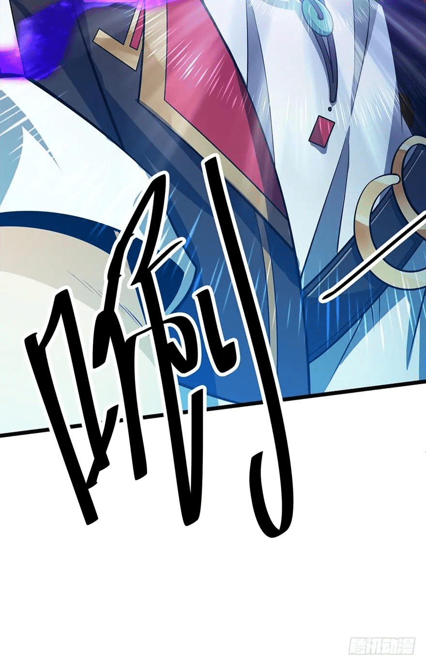 The new life of the Kuan King-ชีวิตใหม่ของราชาจอมกวน ตอนที่ 46 หน้า 84