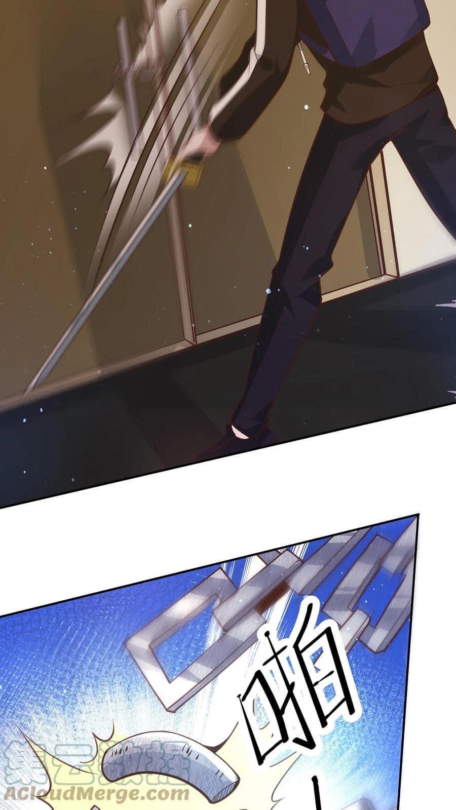 ระบบดร็อปของสุดเทพ x99999 ตอนที่ 18 หน้า 16