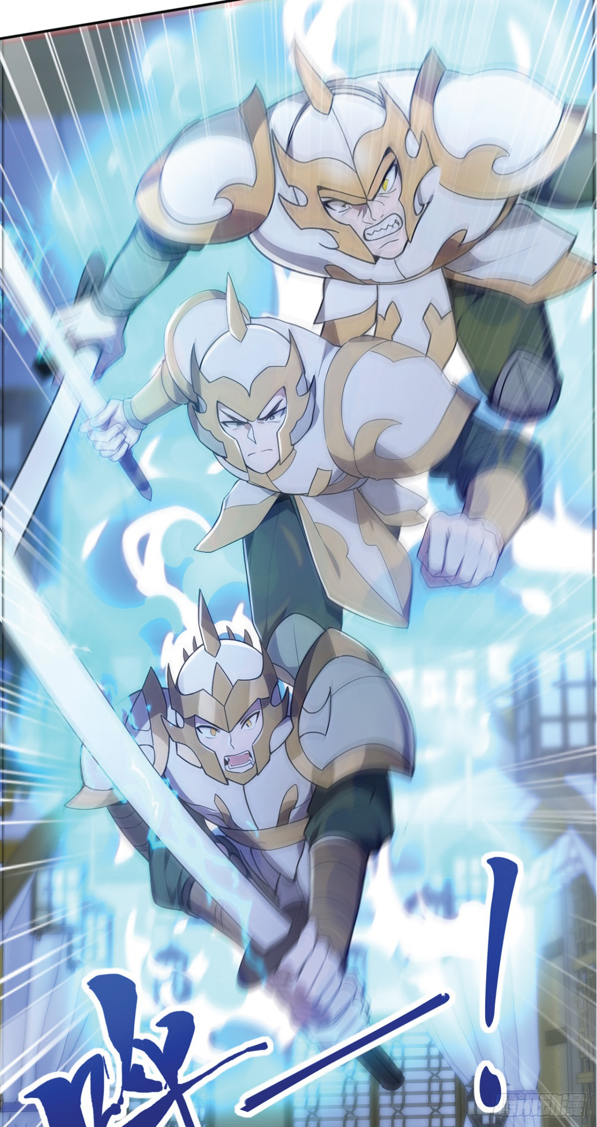 I Get Stronger Just by Lying down while My Apprentice Cultivates ตอนที่ 20 หน้า 52