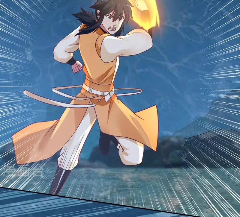 Chaos Alchemist (วิบัติการณ์เทพเซียนโอสถ) ตอนที่ 143 หน้า 22