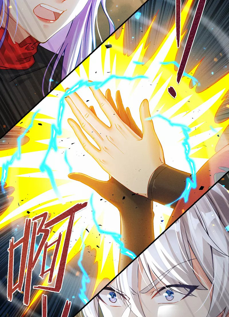 (จบ) Cultivate Immortality in The World of Superpowers (ปรมาจารย์ผู้ฝึกตนในโลกฮีโร่) ตอนที่ 50 หน้า 15