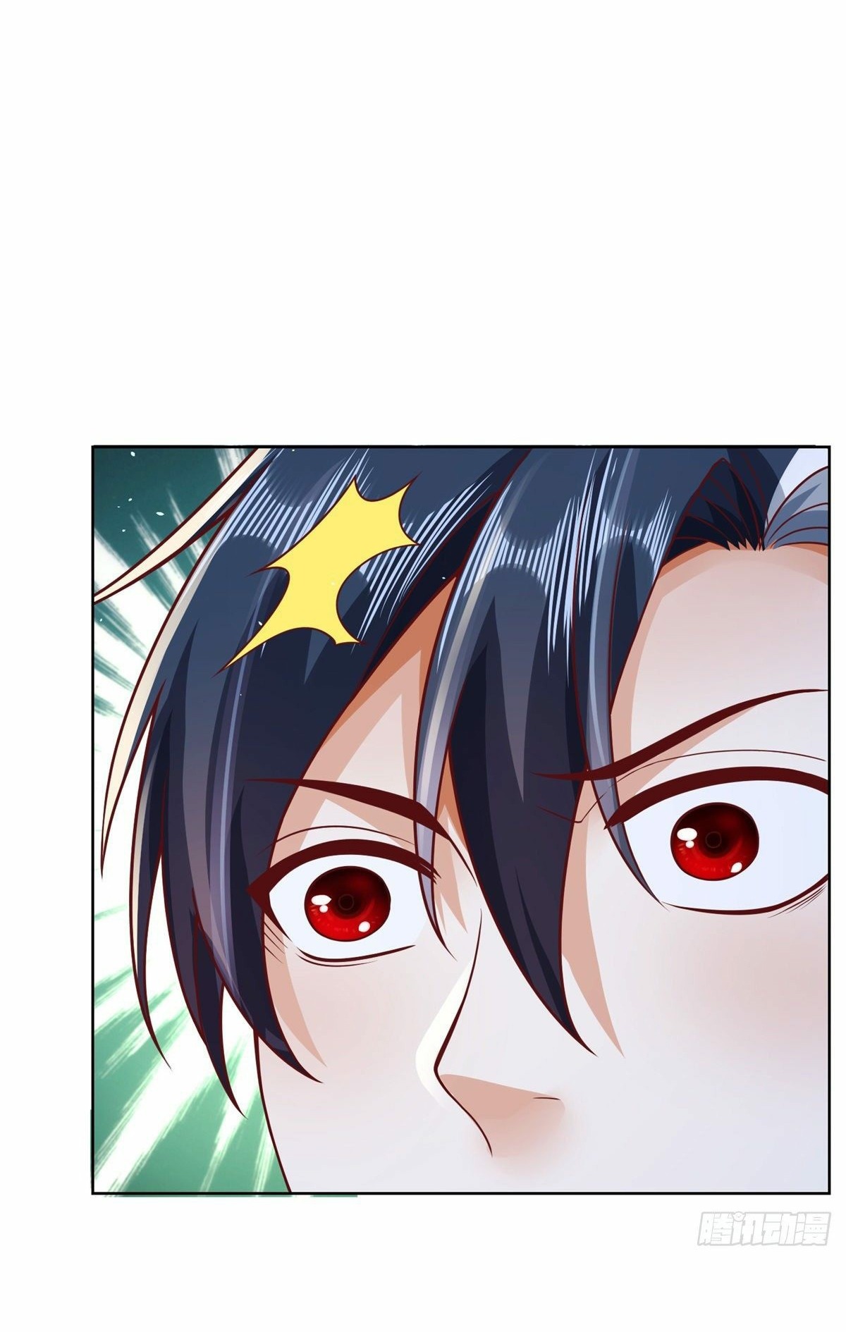 Arch villain วายร้ายระดับเทพ ตอนที่ 37 หน้า 17