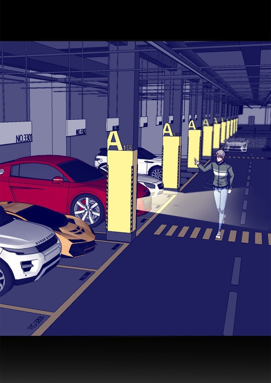 ยอดคนอัจฉริยะ ซุปเปอร์ไวรัสกลายพันธุ์ ตอนที่ 14 หน้า 51