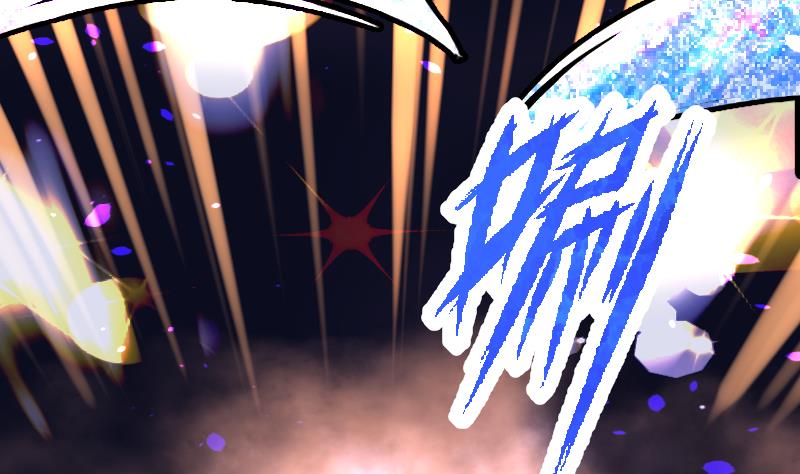 Peerless sword god เทพกระบี่ไรเทียมทาน ตอนที่ 36 หน้า 65