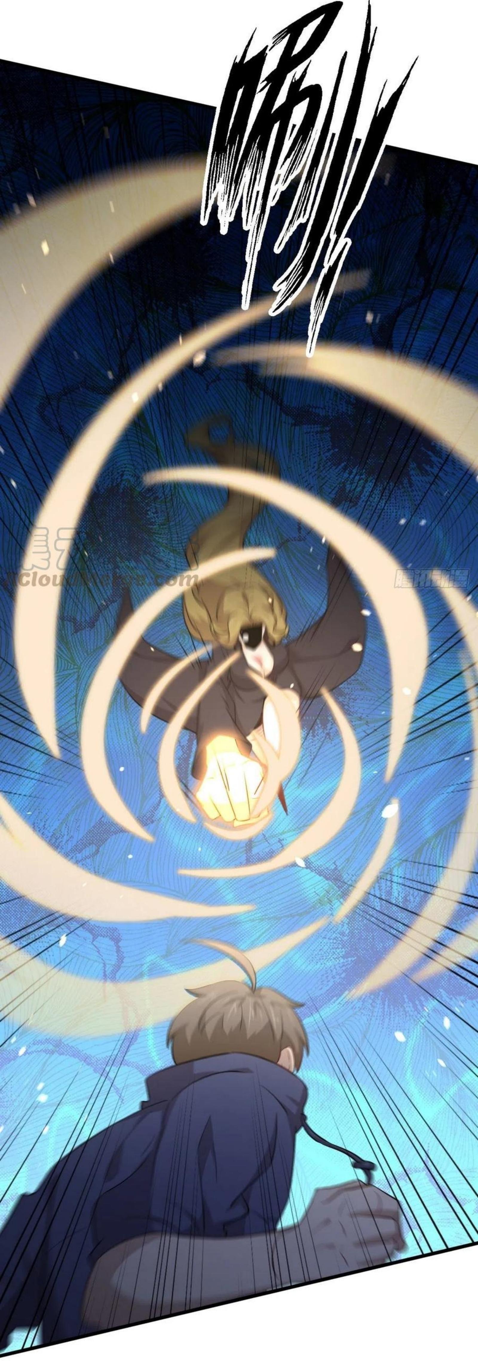 Immortal Swordsman in The Reverse World ข้าเซียนกระบี่ไม่เกาะสตรี ตอนที่ 191 หน้า 6