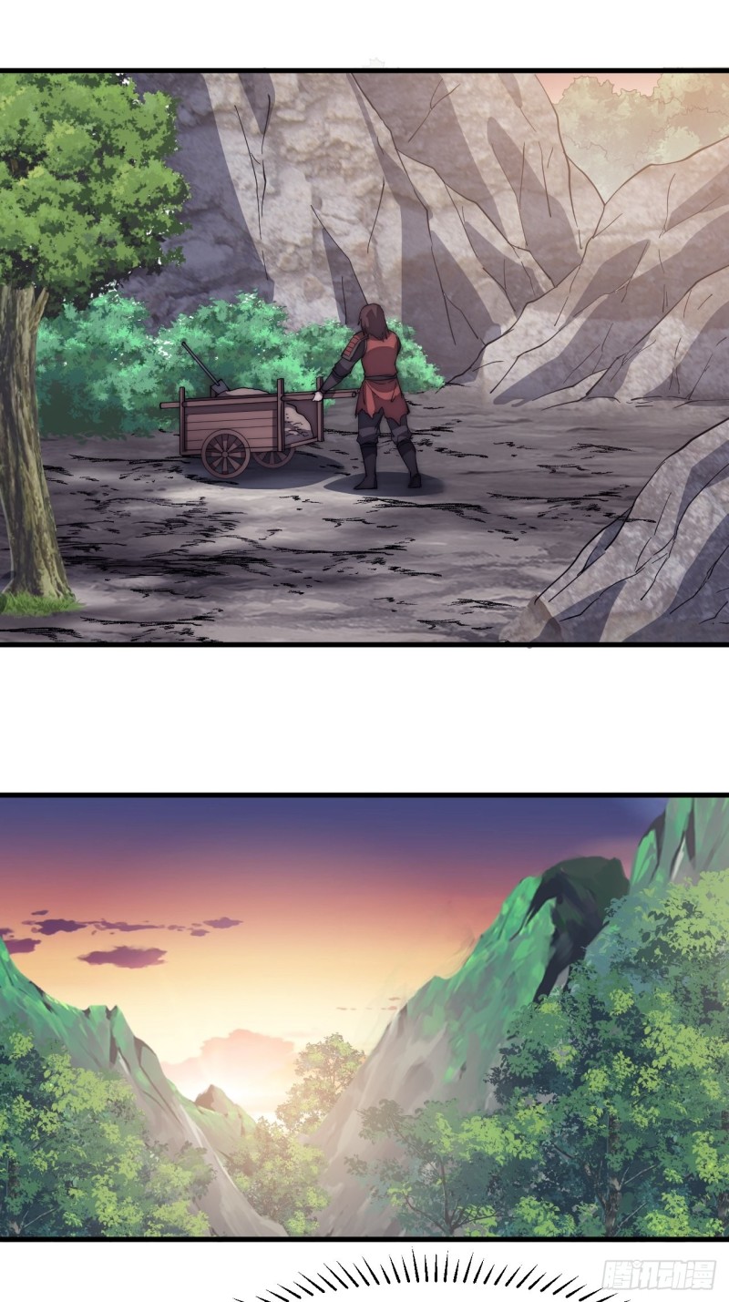 Starting a Mountain ตอนที่ 149 หน้า 15