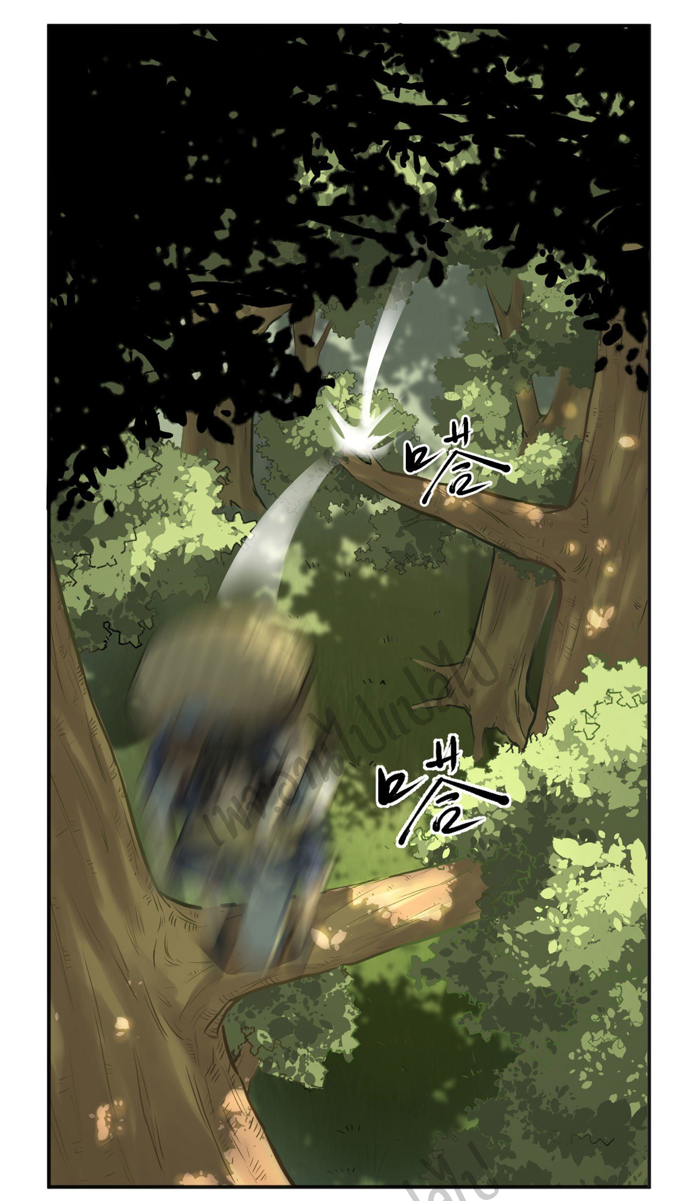 Valkyrie Supreme ตอนที่ 15 หน้า 20