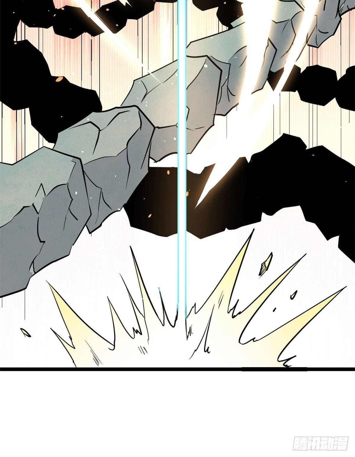 นิกายที่แข็งแกร่งที่สุด (ทันจีน) ตอนที่ 116 หน้า 25