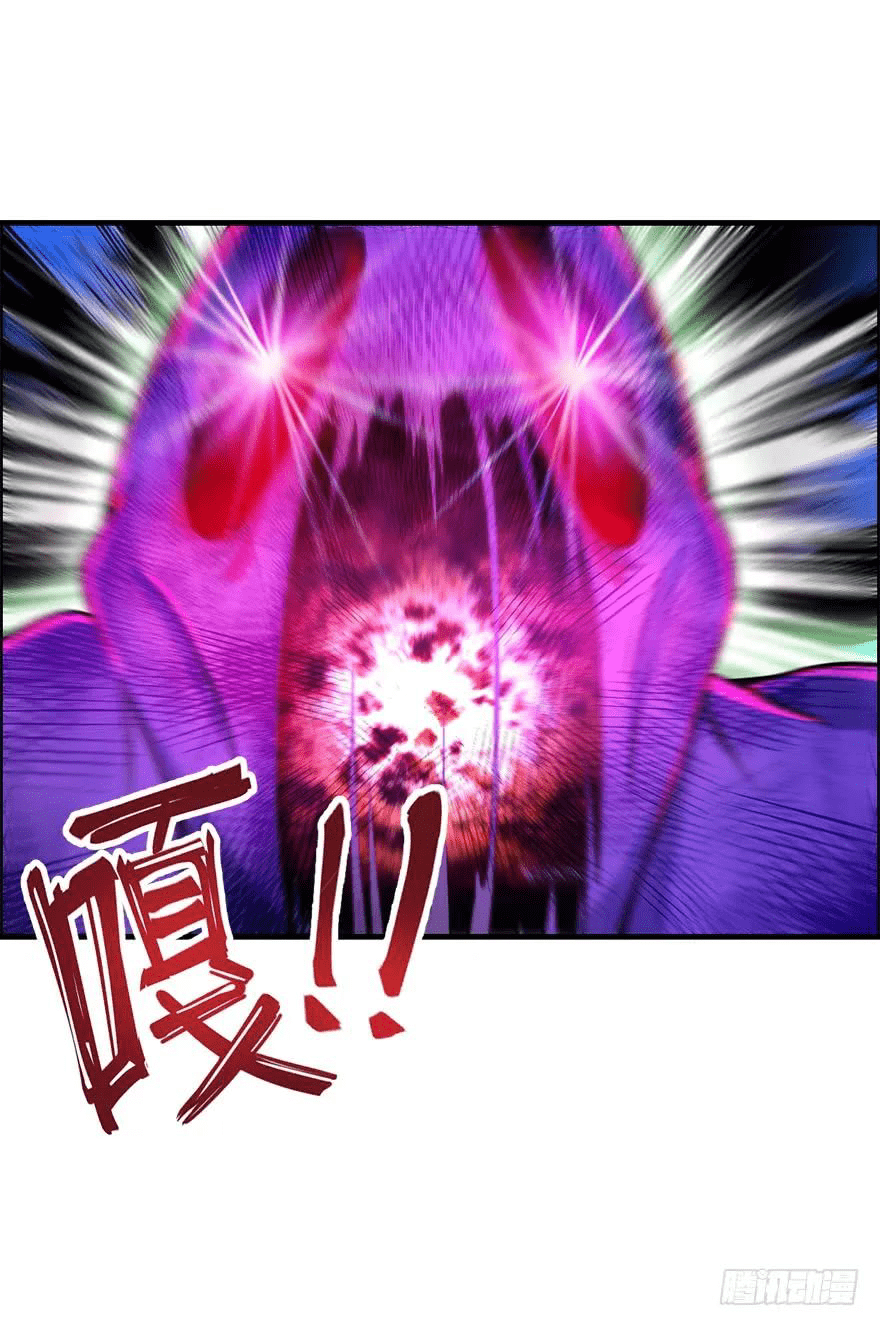 The new life of the Kuan King-ชีวิตใหม่ของราชาจอมกวน ตอนที่ 39 หน้า 42