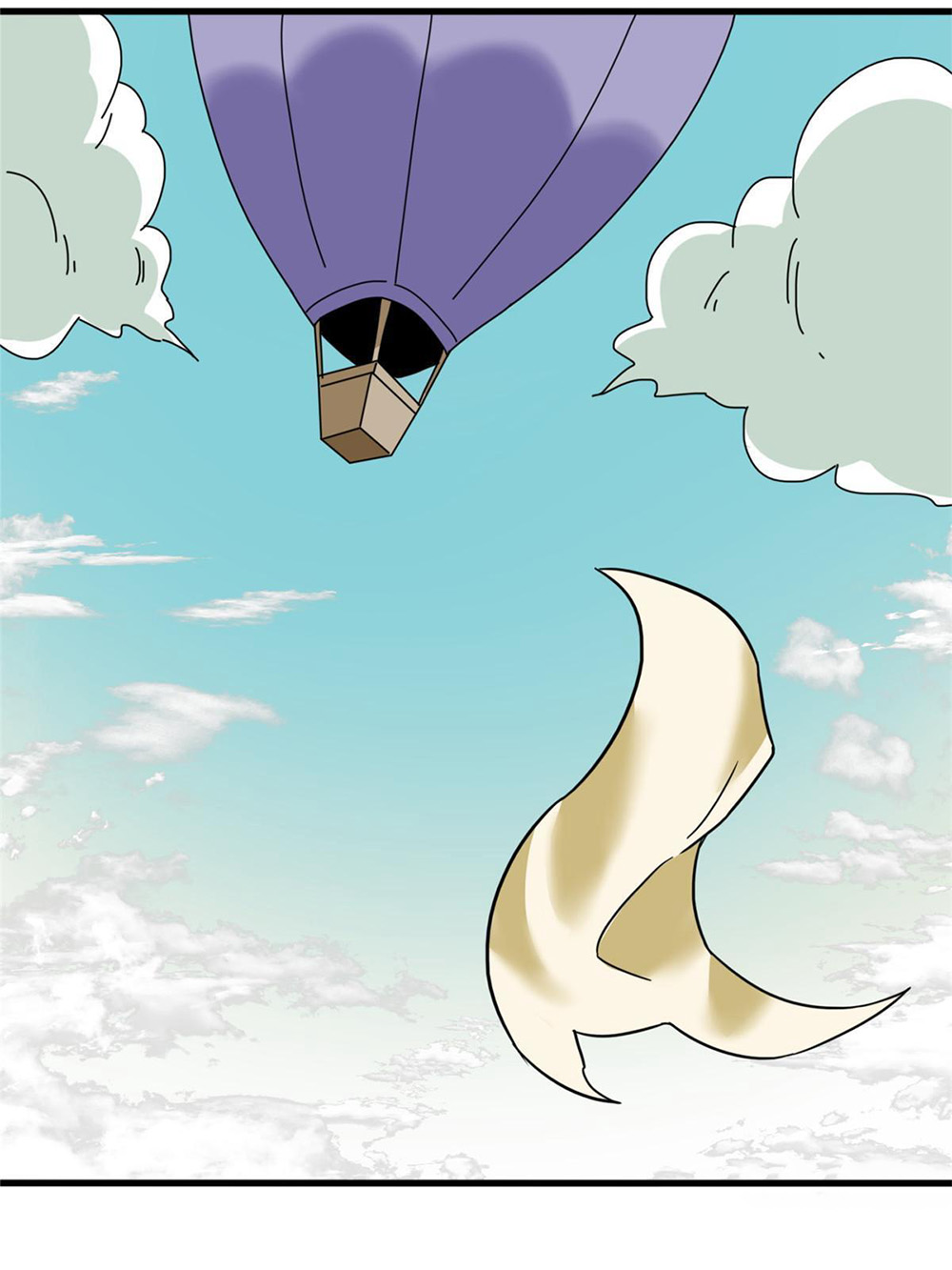 Ming Dynasty's Failure ตอนที่ 218 หน้า 7