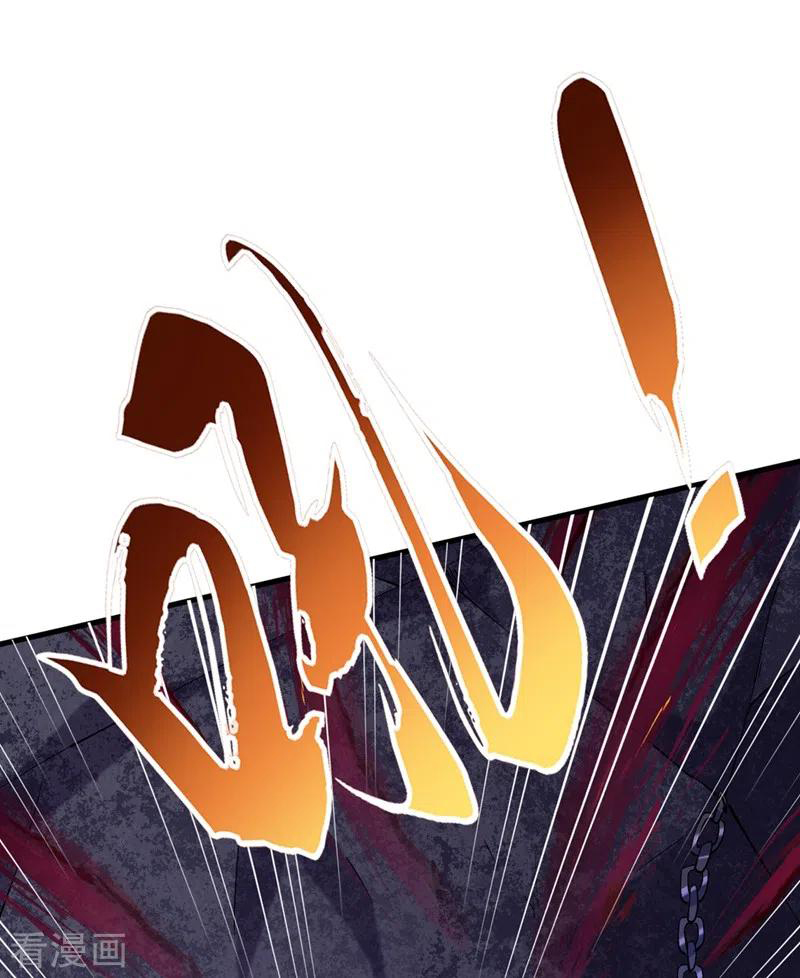 The Last Hero ตอนที่ 9 หน้า 2