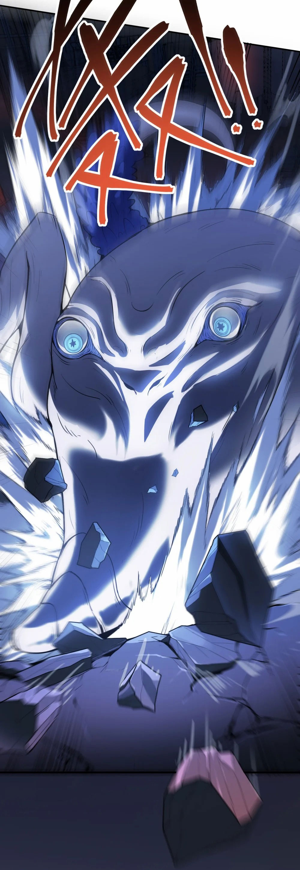 ราชาเหมันต์ ตอนที่ 5 หน้า 9