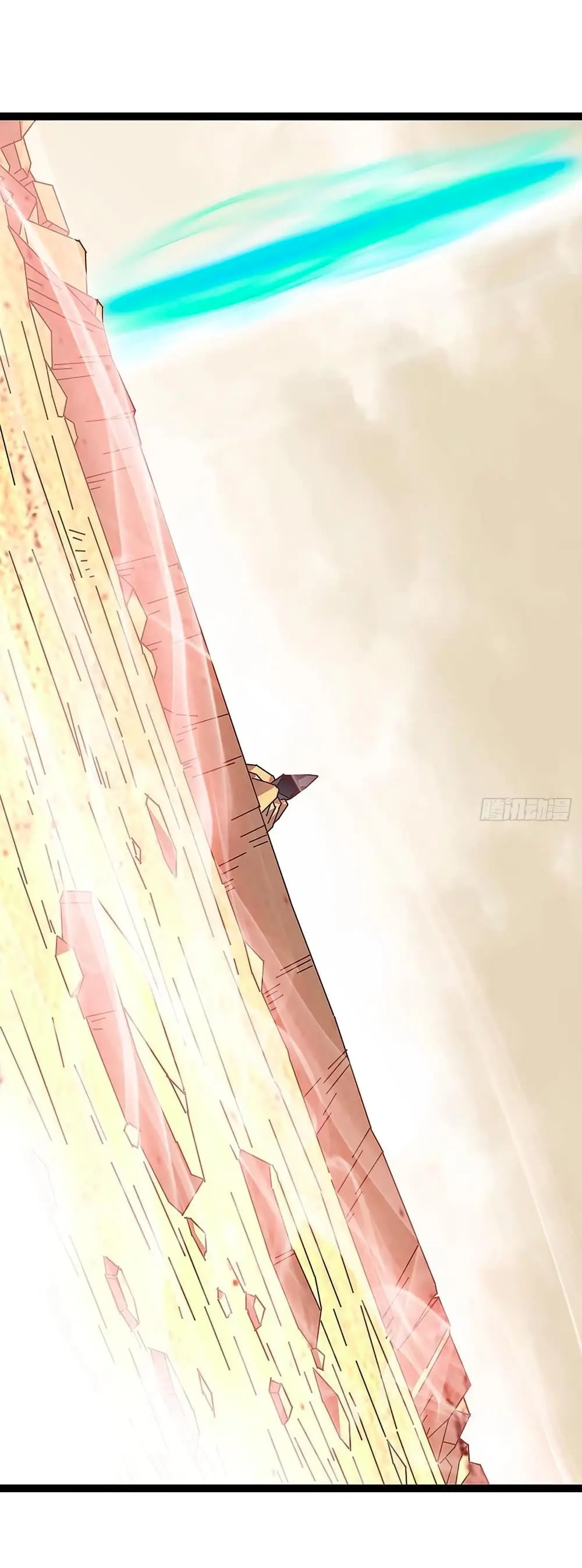 [จบ] เริ่มต้นใหม่ด้วยการเล่นเกมอย่างจริงจัง - It All Starts With Playing Game Seriously ตอนที่ 10 หน้า 14